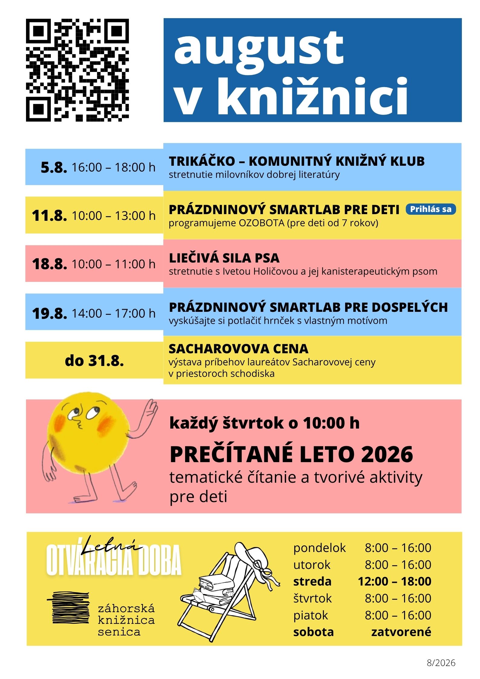 2026 August program (2).jpg